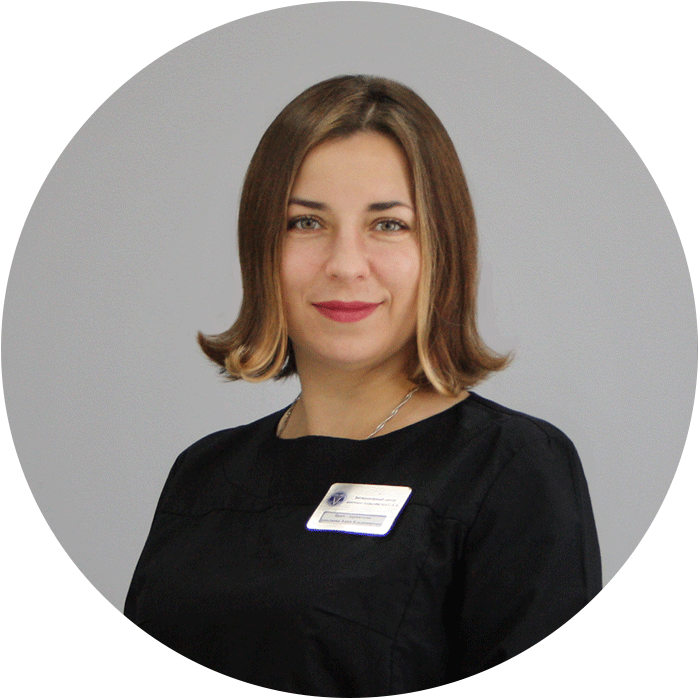 Ермолаева Анна Владимировна